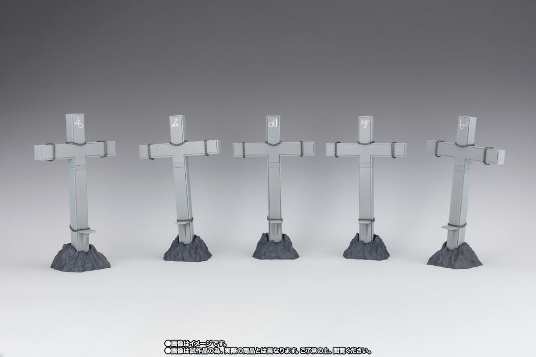 SHFiguarts Ace Killer 5 Stars Scattered in the Galaxy Set