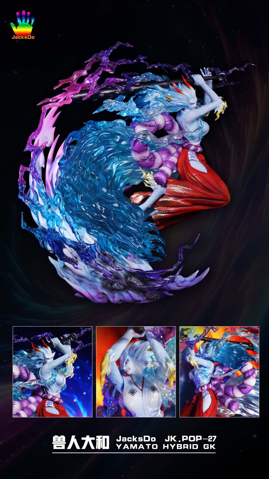 Yamato Beast Form - One Piece