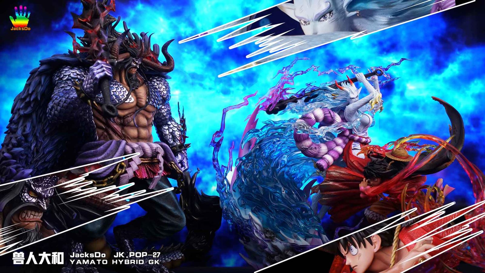 Yamato Beast Form - One Piece