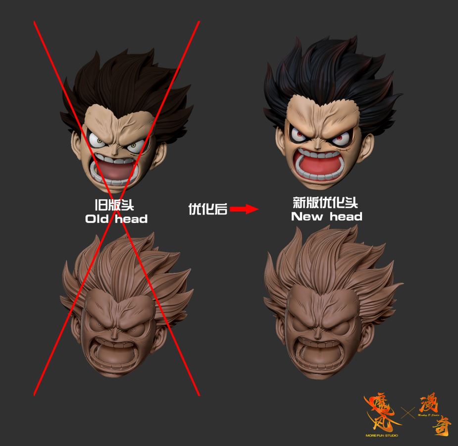 Gear4 Luffy - One Piece