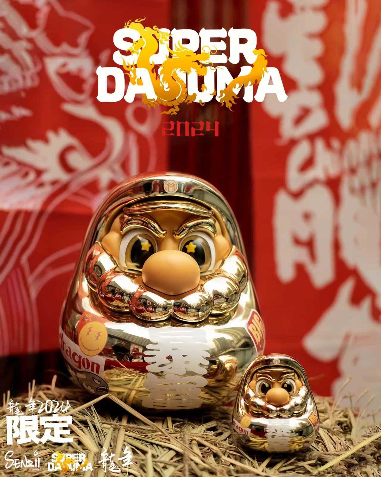 Rich Super Daruma - Super Mario