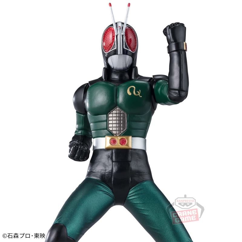 Kamen Rider BLACK RX Hero Statue Kamen Rider BLACK RX