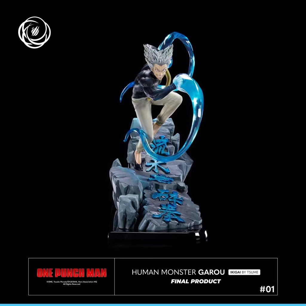 Garou - One Punch Man 1/6 [Licensed]