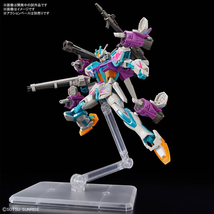 GUNDAM BREAKER 4 COLLECTOR'S EDITION