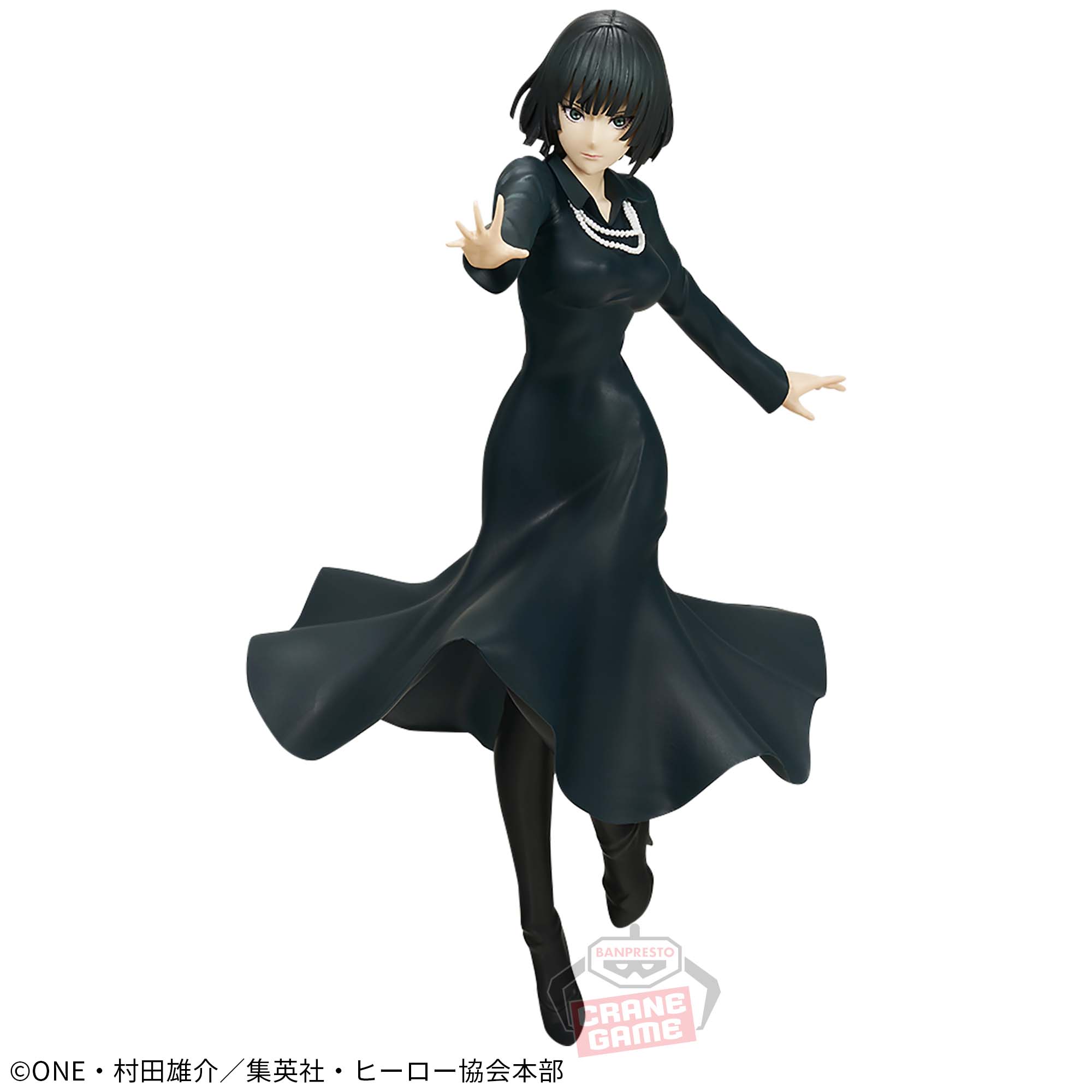 One Punch Man Figure #6 Fubuki of Hell