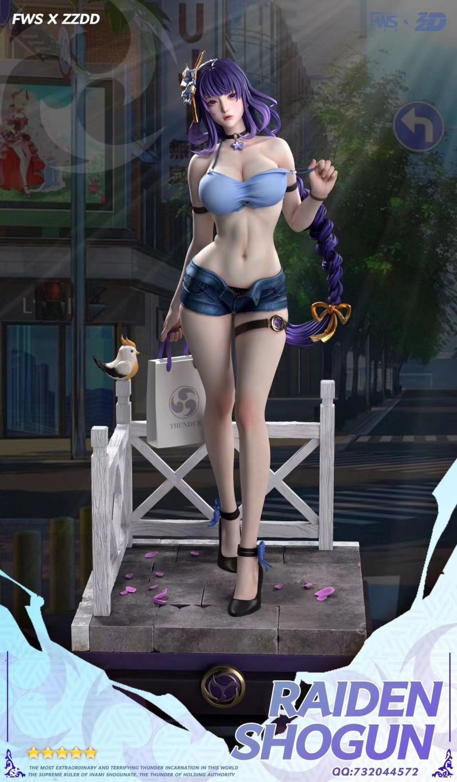 Raiden Shogun - Genshin Impact