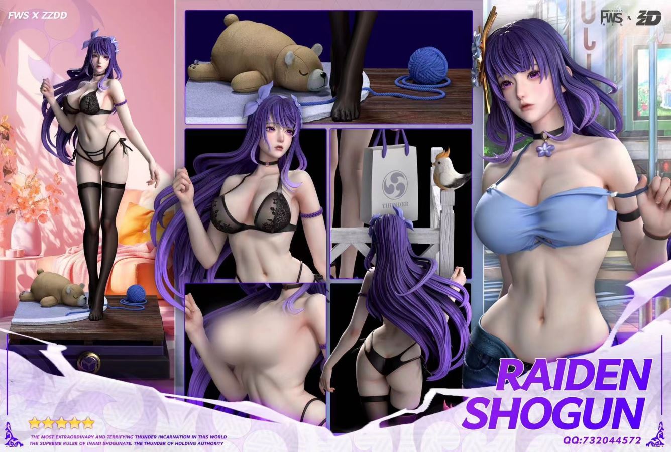 Raiden Shogun - Genshin Impact