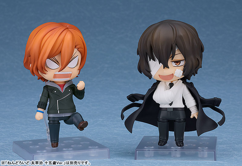Nendoroid Bungo Stray Dogs Chuya Nakahara Fifteen-Year-Old Ver