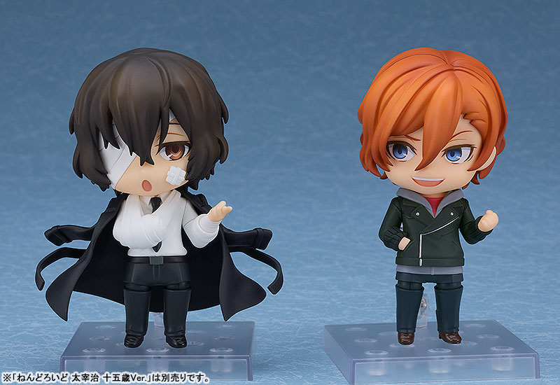 Nendoroid Bungo Stray Dogs Chuya Nakahara Fifteen-Year-Old Ver