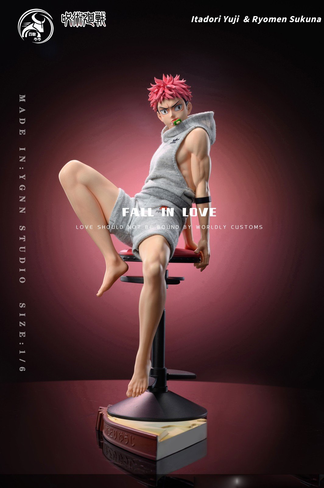 Yuji Itadori & Ryomen Sukuna - Jujutsu Kaisen