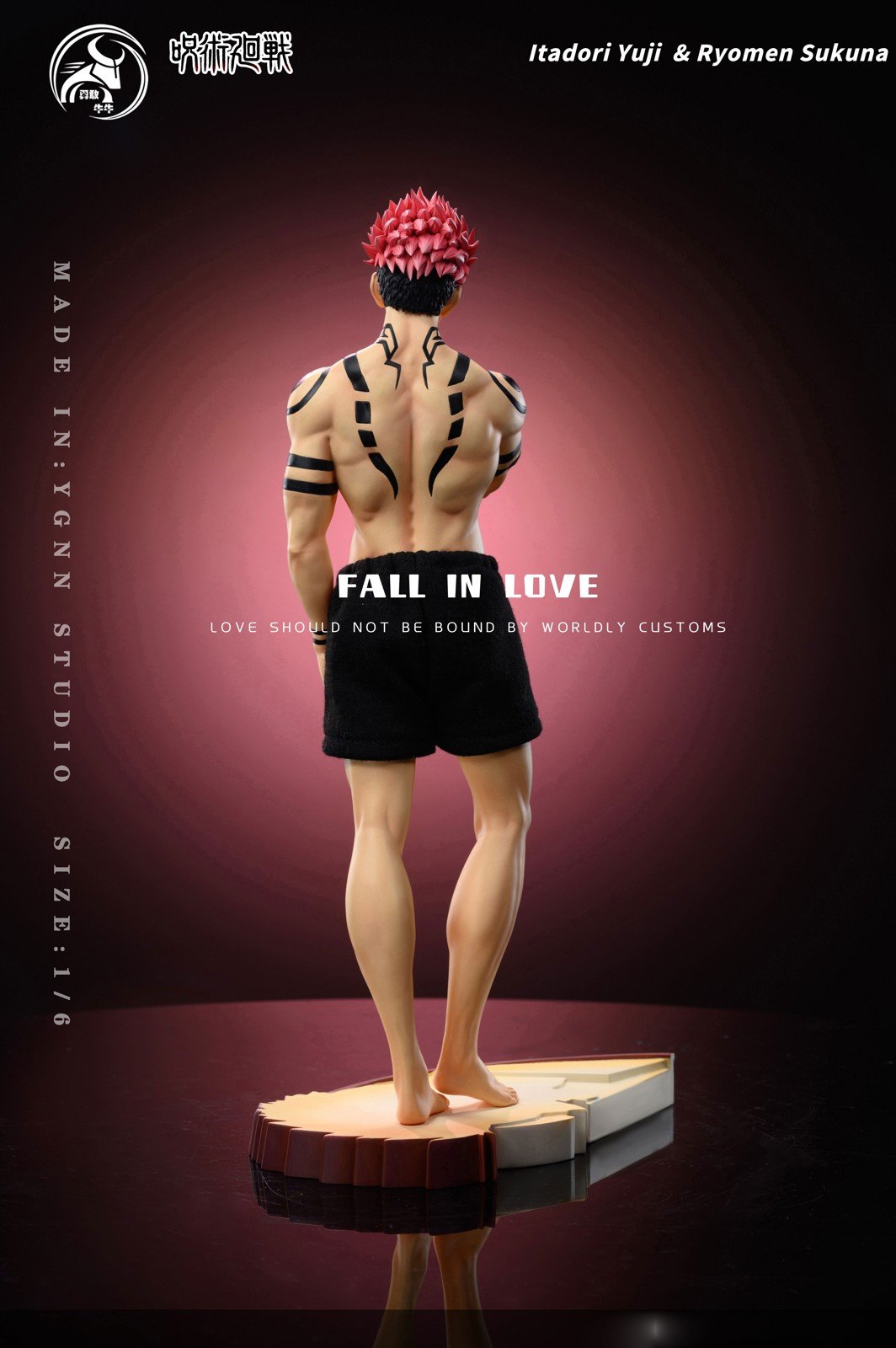 Yuji Itadori & Ryomen Sukuna - Jujutsu Kaisen