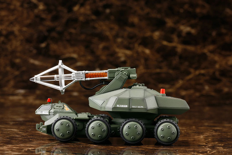 Godzilla vs. Biollante Type 92 Maser Beam Tank 1/144
