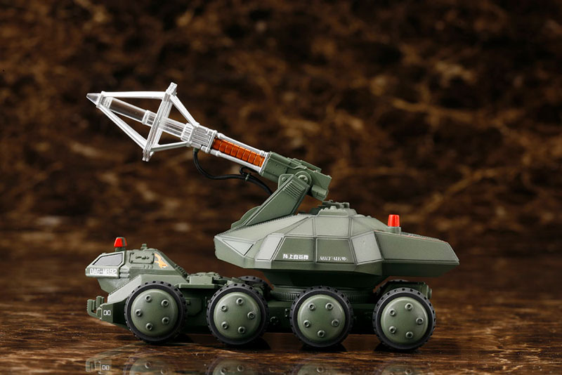 Godzilla vs. Biollante Type 92 Maser Beam Tank 1/144
