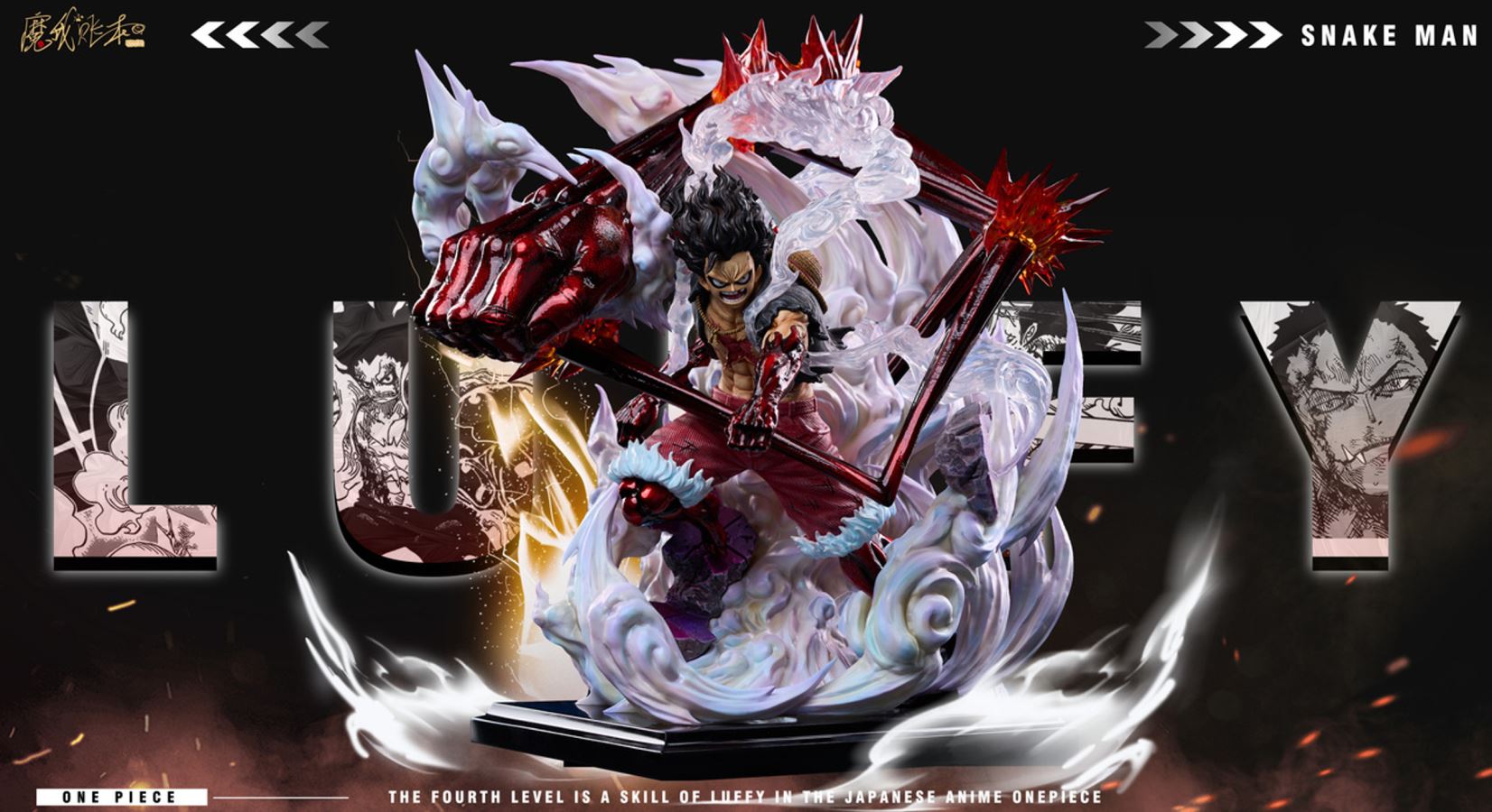 Snake Luffy - One Piece 1/6