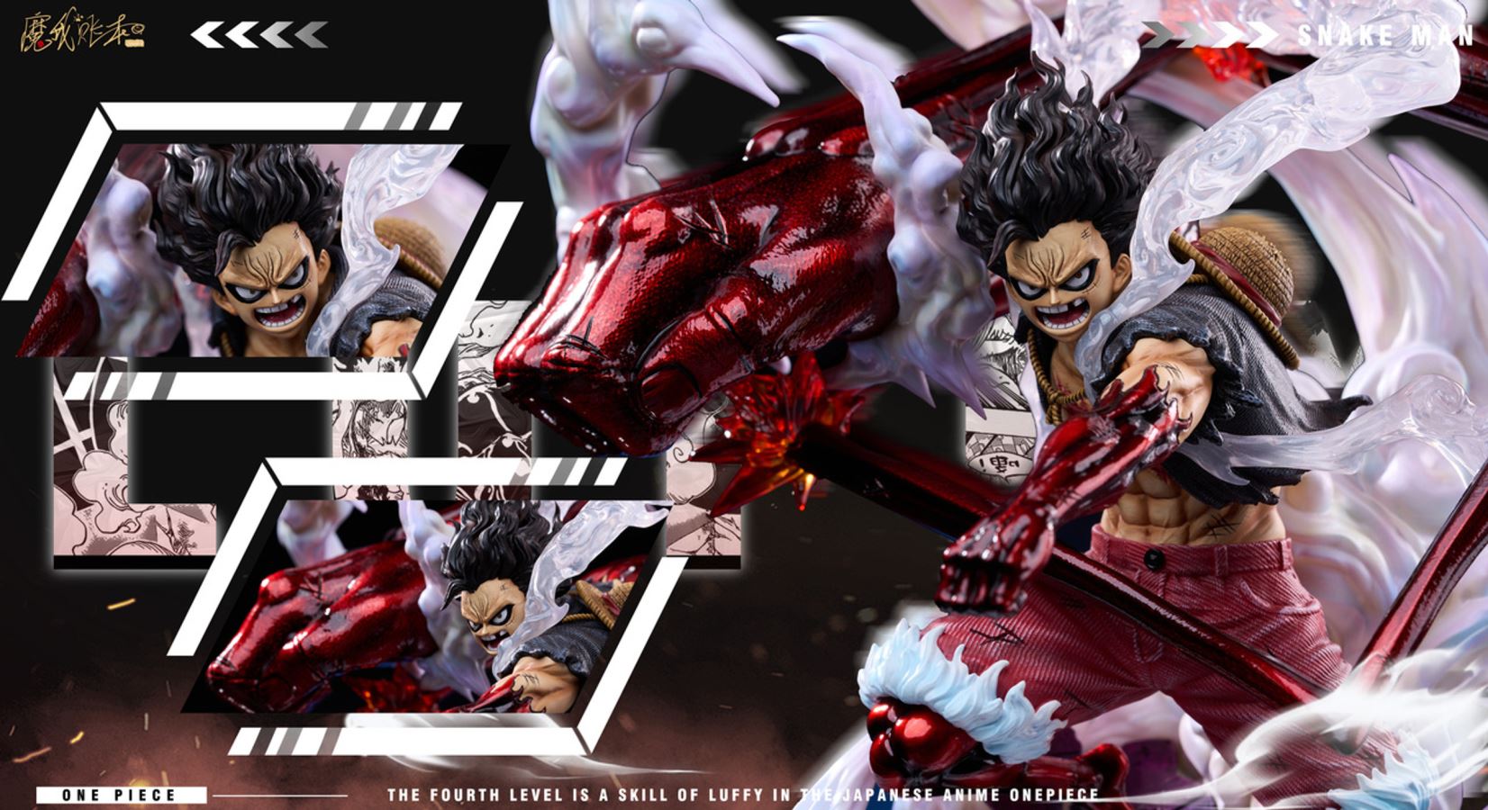 Snake Luffy - One Piece 1/6