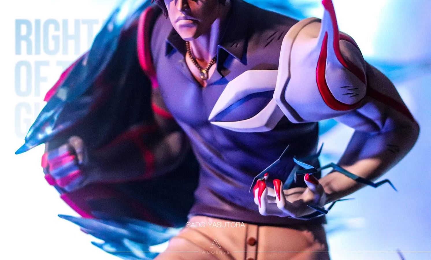 Sado Yasutora - BLEACH 1/6