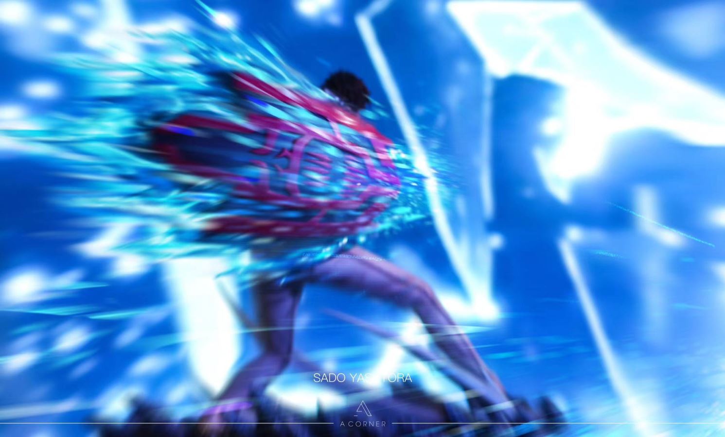 Sado Yasutora - BLEACH 1/6