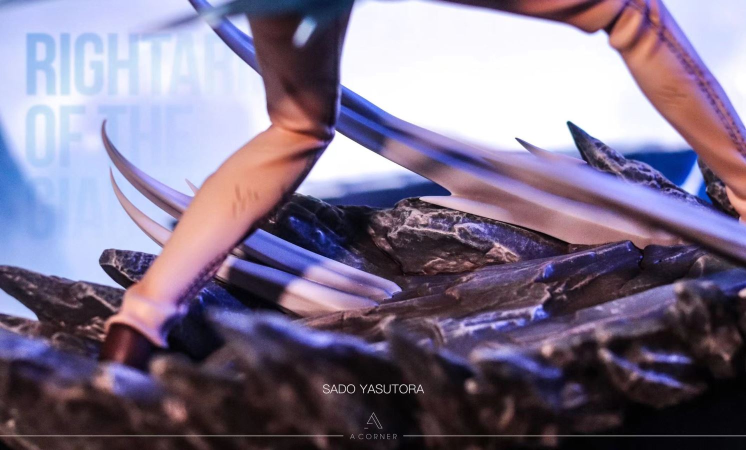 Sado Yasutora - BLEACH 1/6