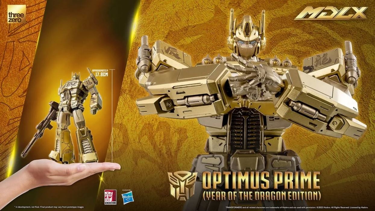 Transformers MDLX Optimus Prime (Year of the Dragon Limited Edition)