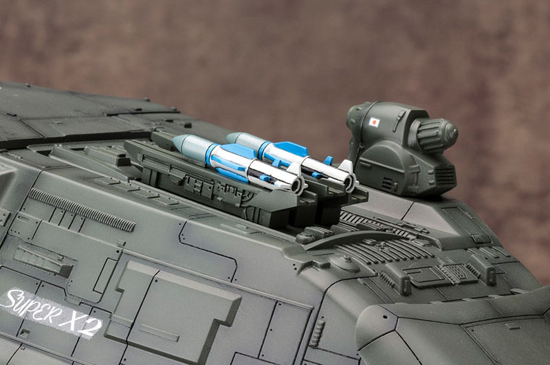 Godzilla vs. Biollante Super X2 1/144