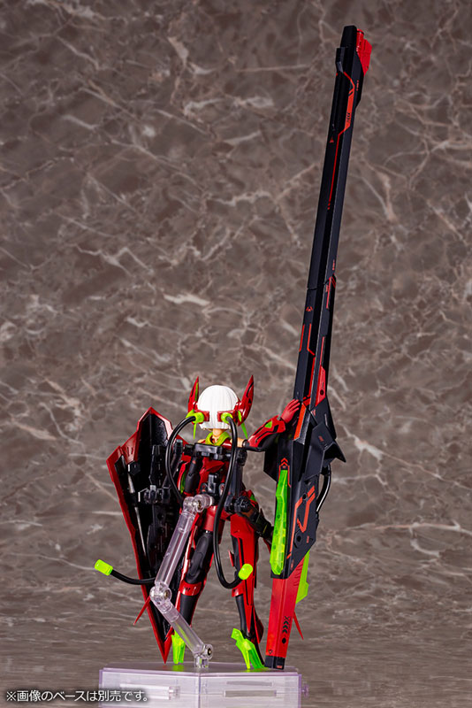 Megami Device BULLET KNIGHTS LAUNCHER HELL BLAZE