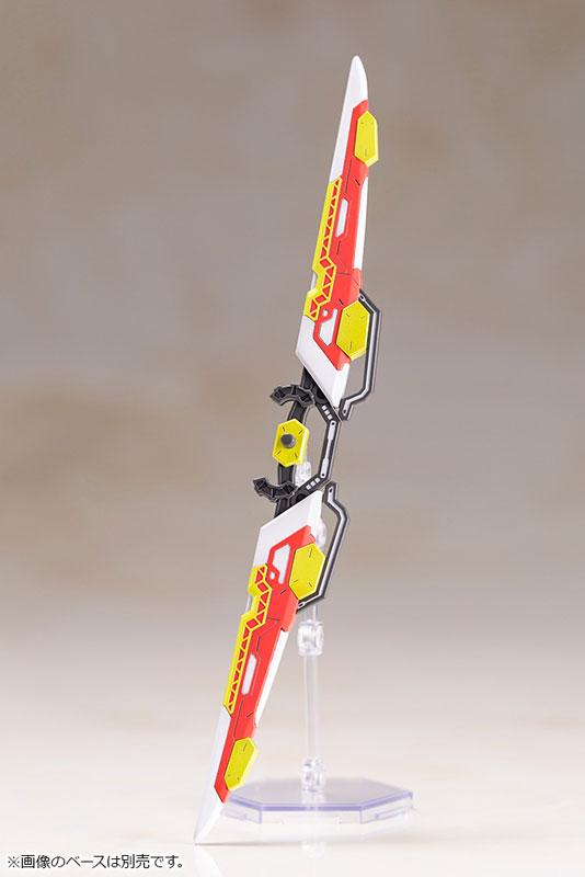 Phantasy Star Online 2 es Gene (Stellatears Ver.)