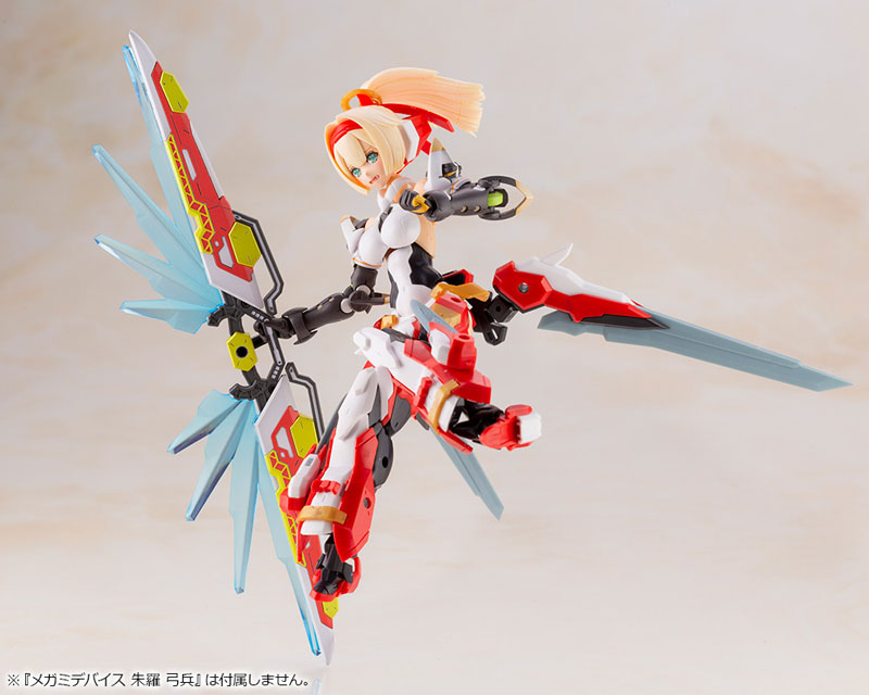 Phantasy Star Online 2 es Gene (Stellatears Ver.)