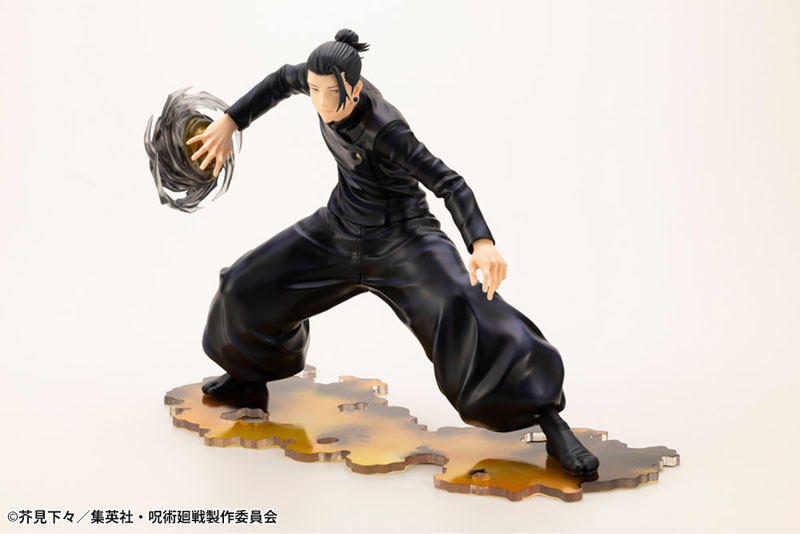 ARTFX J Jujutsu Kaisen Suguru Geto Hidden Inventory / Premature Death Ver. 1/8