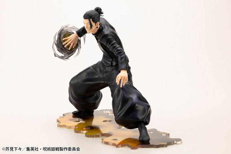 ARTFX J Jujutsu Kaisen Suguru Geto Hidden Inventory / Premature Death Ver. 1/8