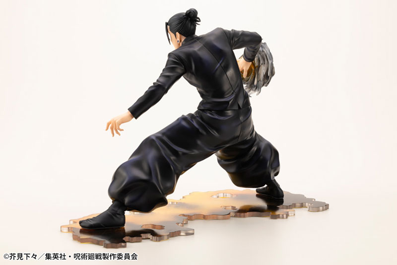 ARTFX J Jujutsu Kaisen Suguru Geto Hidden Inventory / Premature Death Ver. 1/8