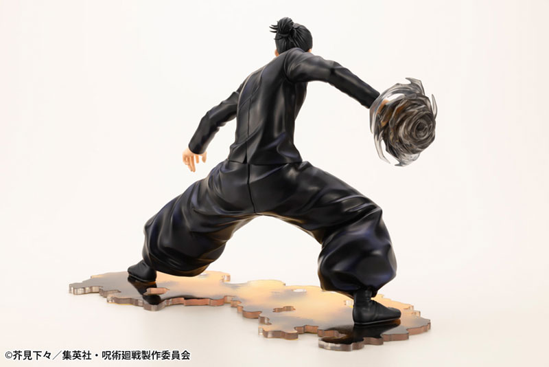 ARTFX J Jujutsu Kaisen Suguru Geto Hidden Inventory / Premature Death Ver. 1/8