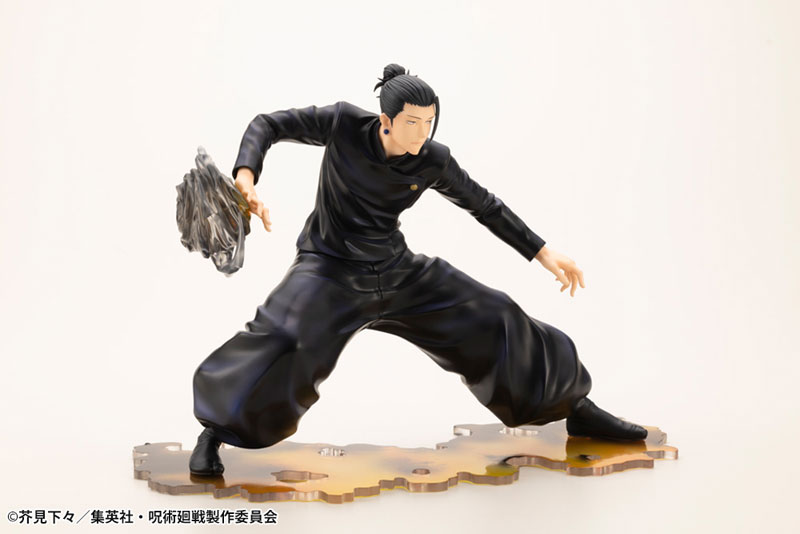 ARTFX J Jujutsu Kaisen Suguru Geto Hidden Inventory / Premature Death Ver. 1/8