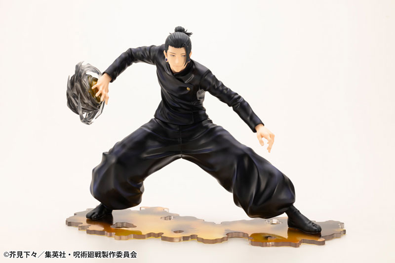 ARTFX J Jujutsu Kaisen Suguru Geto Hidden Inventory / Premature Death Ver. 1/8