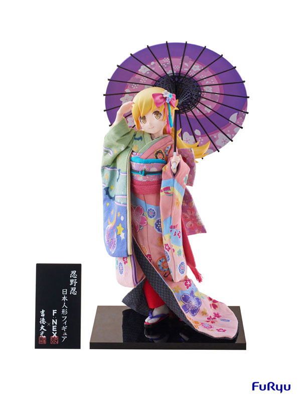 Yoshitoku x F:NEX Monogatari Series Shinobu Oshino -Japanese Doll- 1/4