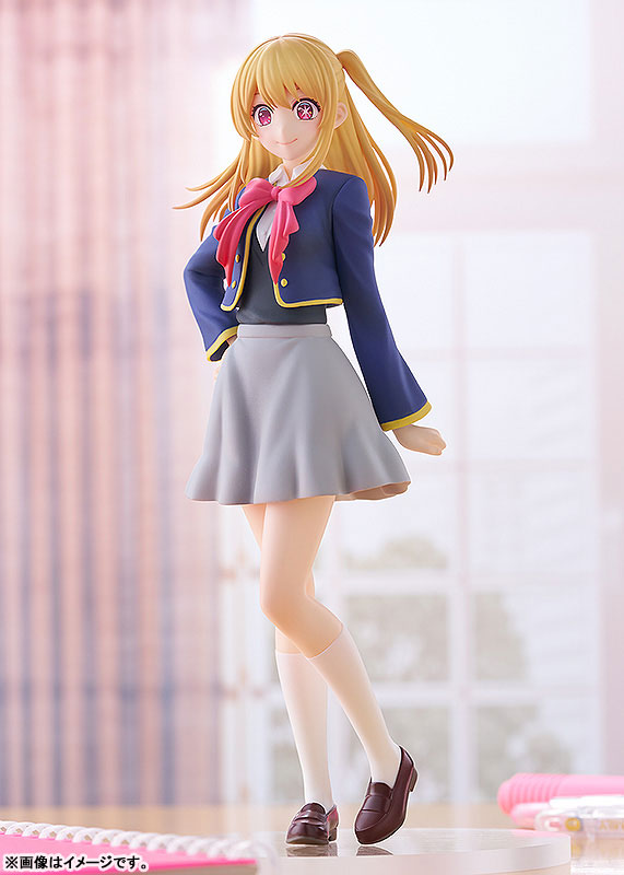 POP UP PARADE TV Anime [Oshi no Ko] Ruby