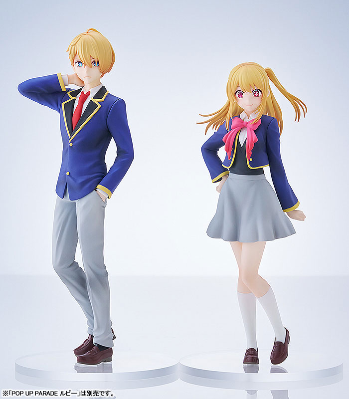 POP UP PARADE TV Anime [Oshi no Ko] Aqua