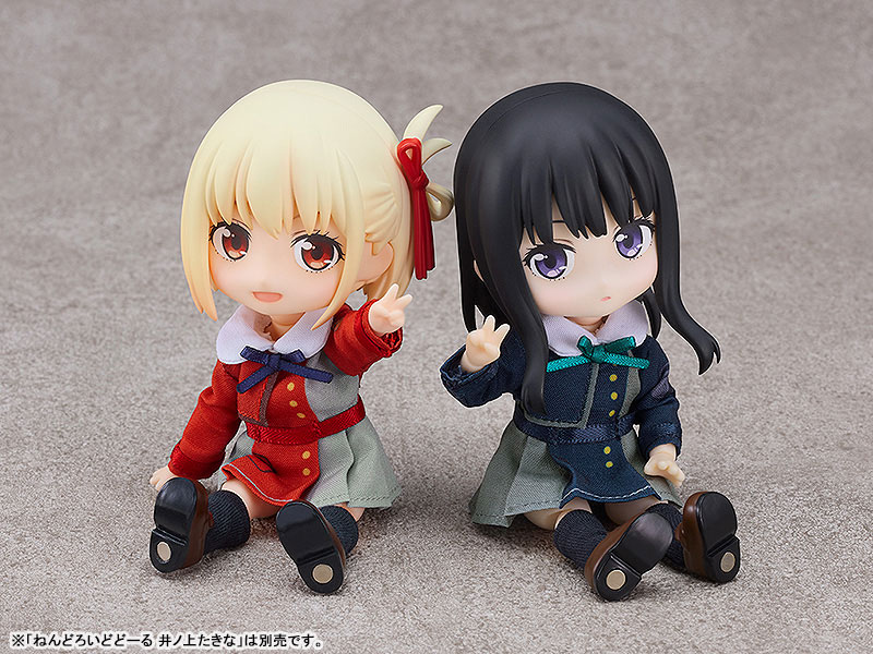 Nendoroid Doll Lycoris Recoil Chisato Nishikigi