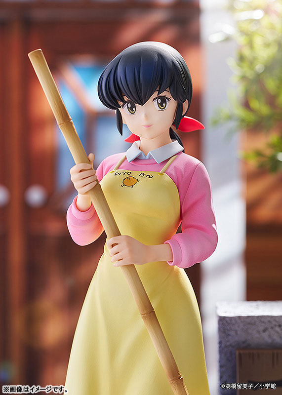 Maison Ikkoku Kyoko Otonashi with Soichiro 1/7
