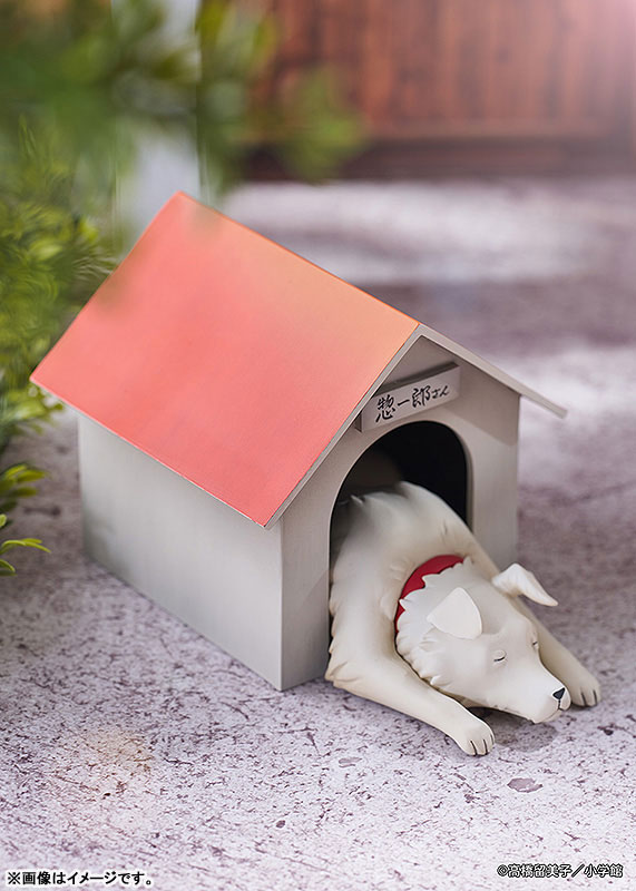 Maison Ikkoku Kyoko Otonashi with Soichiro 1/7