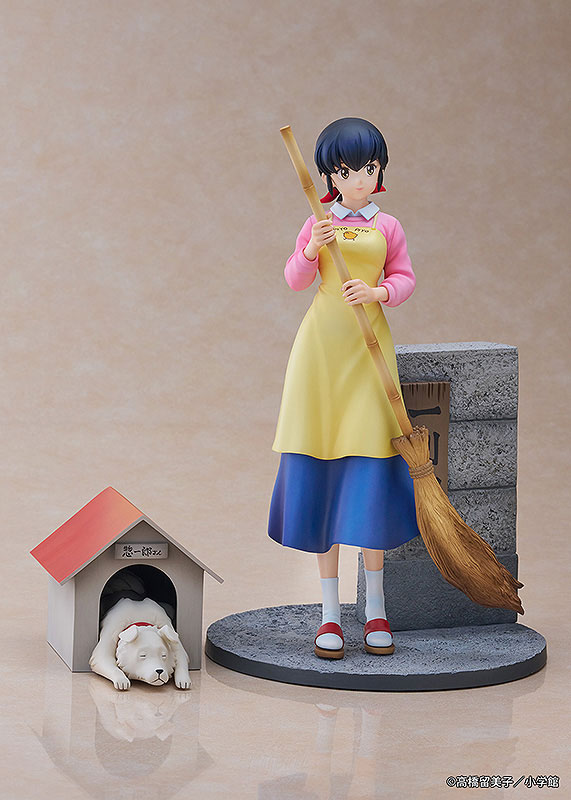 Maison Ikkoku Kyoko Otonashi with Soichiro 1/7