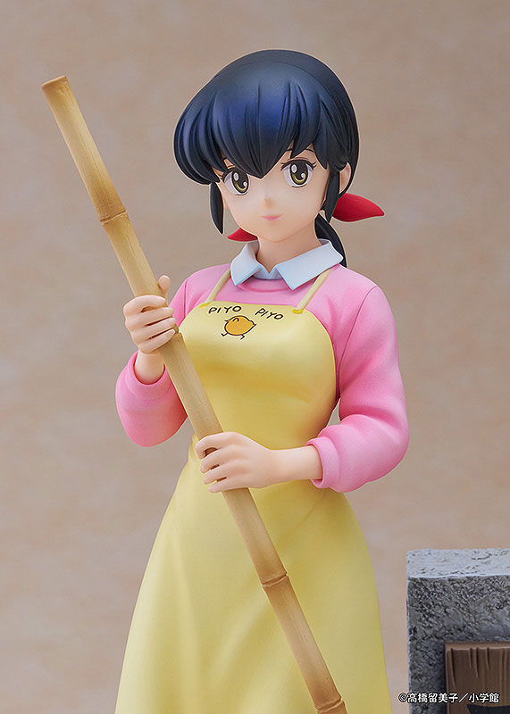 Maison Ikkoku Kyoko Otonashi with Soichiro 1/7