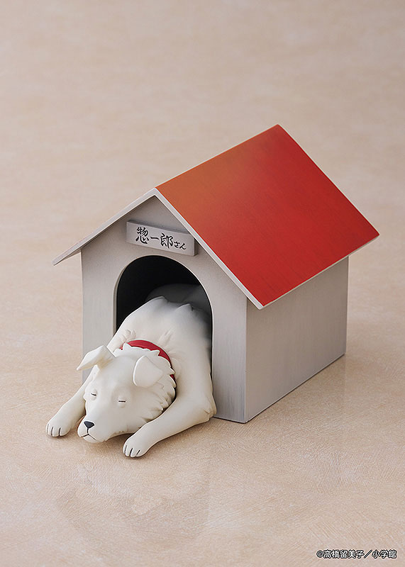 Maison Ikkoku Kyoko Otonashi with Soichiro 1/7