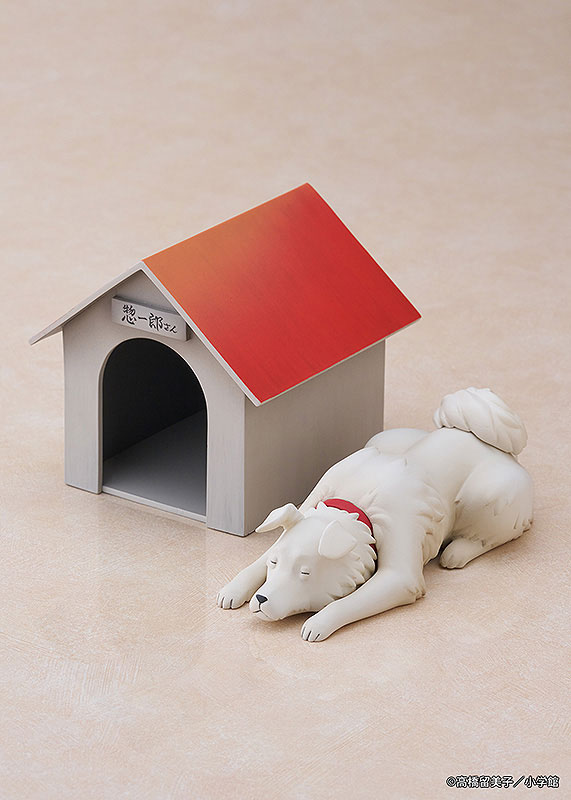 Maison Ikkoku Kyoko Otonashi with Soichiro 1/7