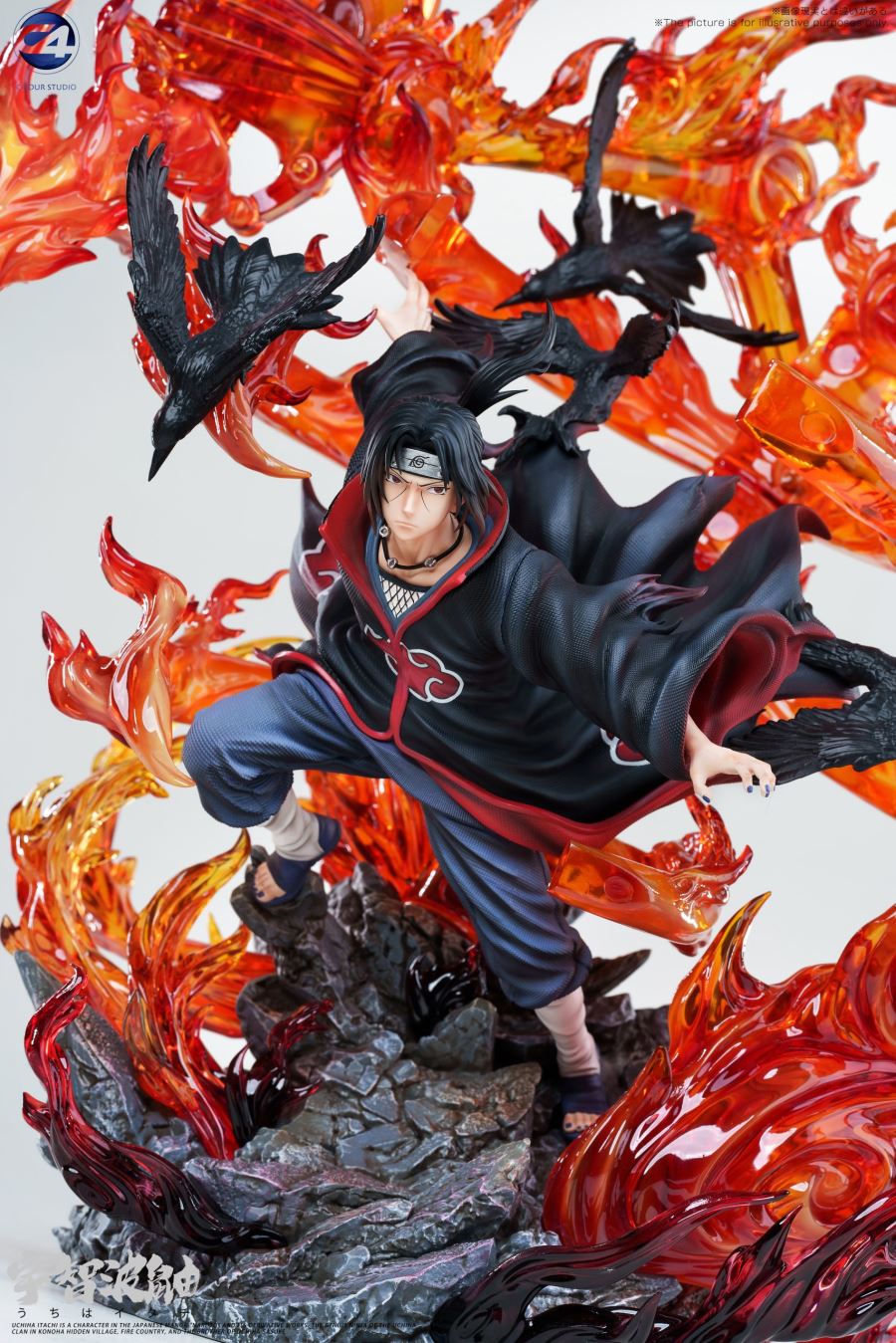 Uchiha Itachi - Naruto