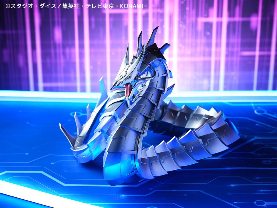 Cyber ​​Dragon - Yu-Gi-Oh!