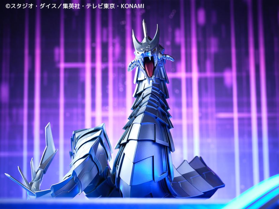 Cyber ​​Dragon - Yu-Gi-Oh!