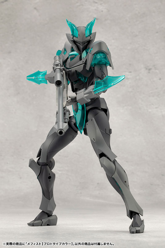 MEGALOMARIA UNLIMITED UNIVERSE MEPHISTO [PROTOTYPE COLOR]