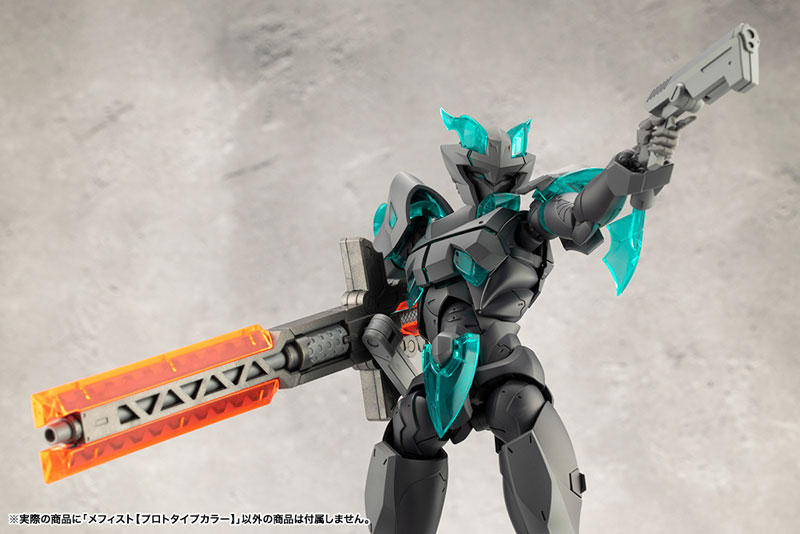 MEGALOMARIA UNLIMITED UNIVERSE MEPHISTO [PROTOTYPE COLOR]