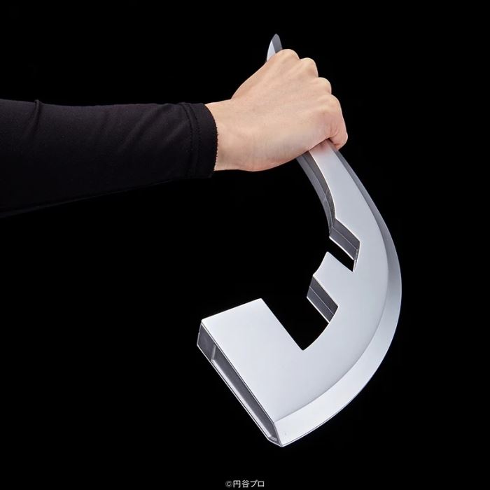 Ultra Replica Ice Slugger