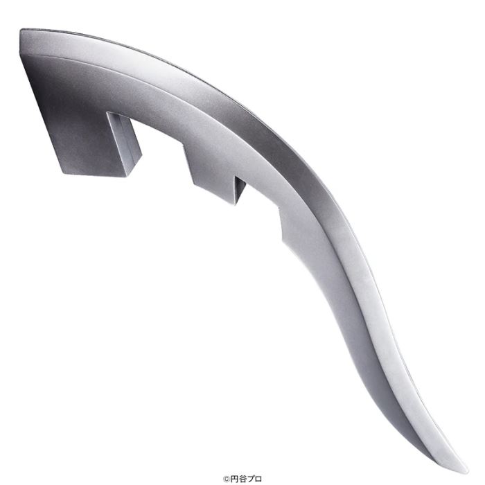 Ultra Replica Ice Slugger